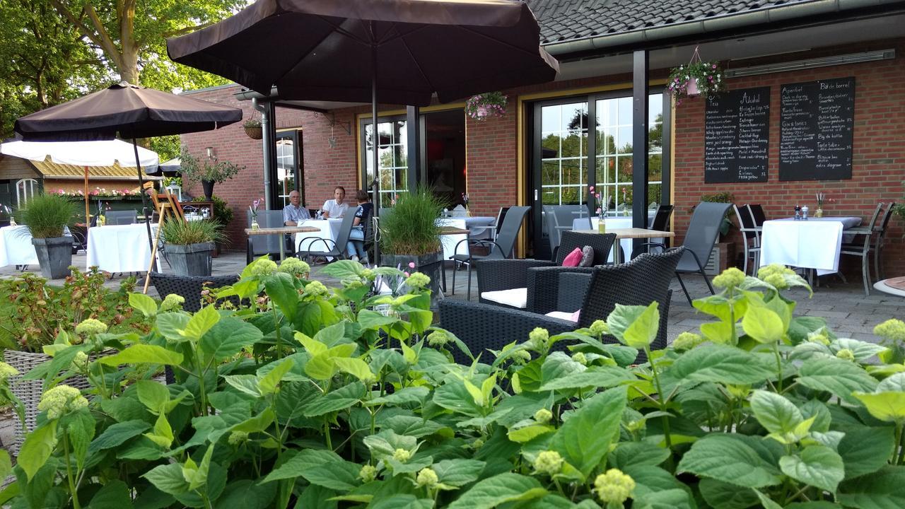 杰美索伊芙酒店及餐厅 卡茨休维尔 外观 照片