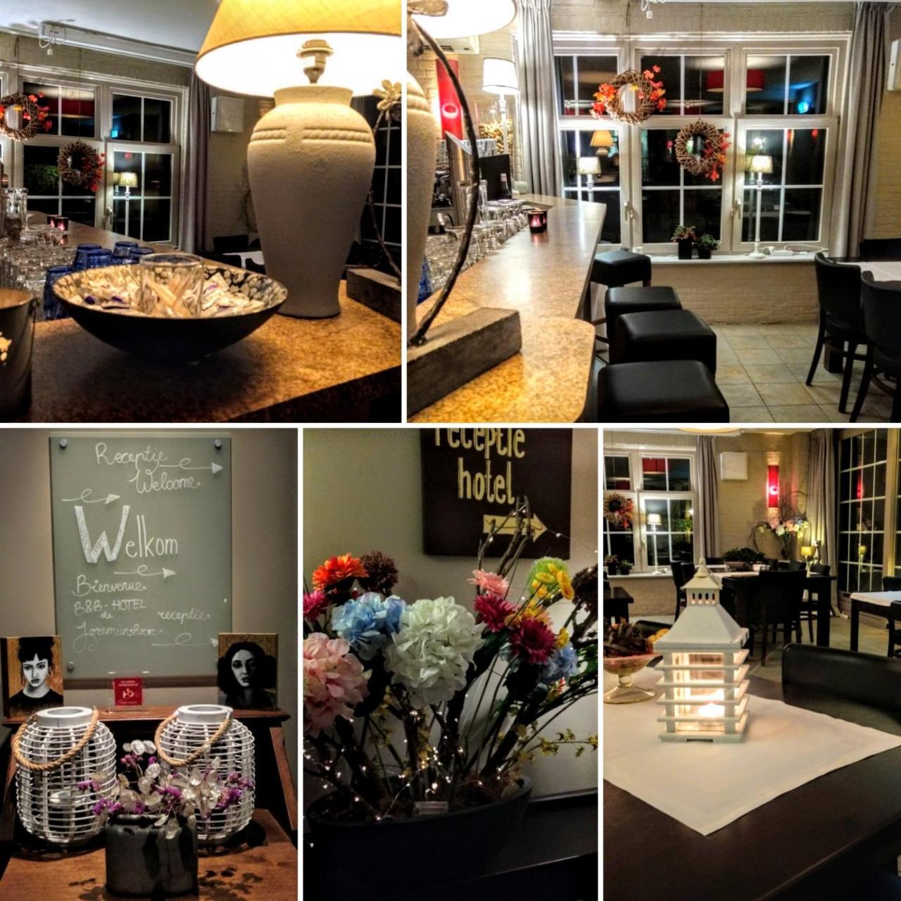 杰美索伊芙酒店及餐厅 卡茨休维尔 外观 照片
